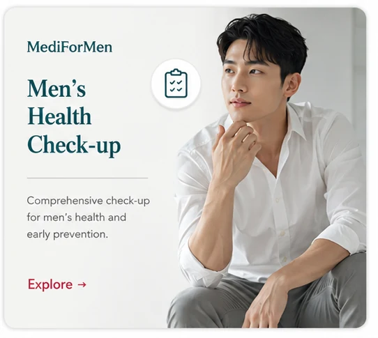 男性の健康診断|MediForMen泌尿器科クリニック(釜山・西面 Seomyeon, Busan)