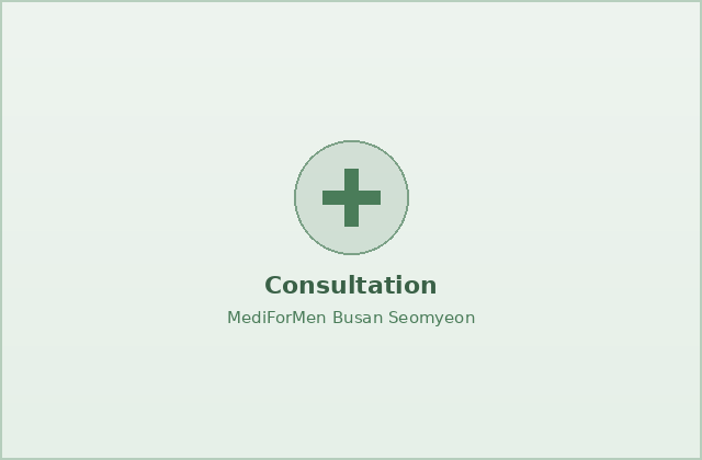 enlargement methods comparison step 1 — MediForMen Busan Seomyeon